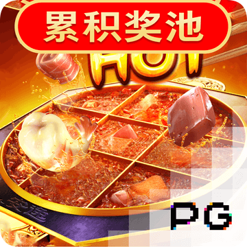 香港刘伯温973777